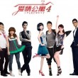 彩吧图库a13丹东综合版